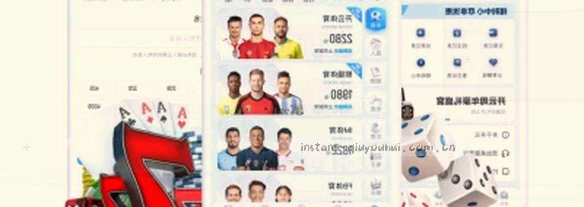 数据中心网络拓扑图 移动服务交互流程
