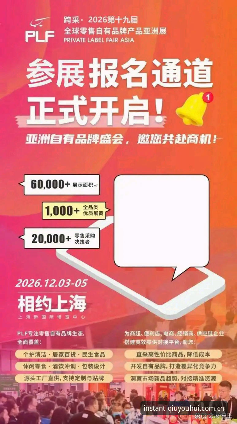 球友会app下载更新指南哪个好？2026新版深度评测，三个场景实测见真章
