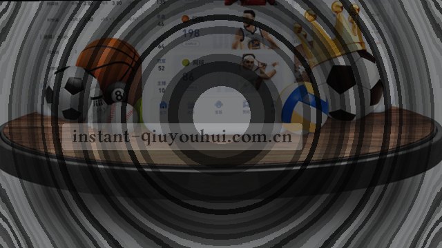 实时比分，一触即达